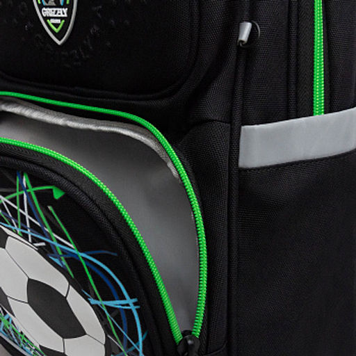 RAn-589-3 Рюкзак школьный с чехлом для мелочей - Grizzly фото 12