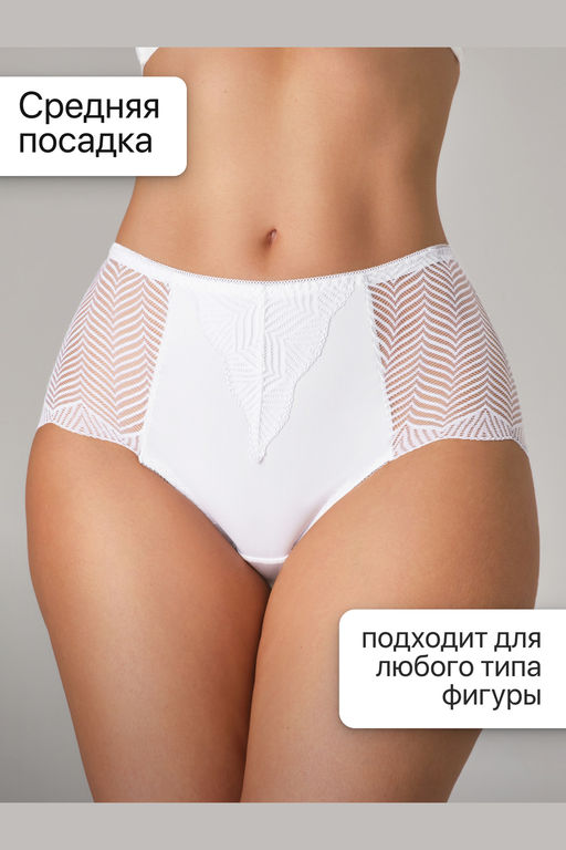 Набор трусов OIRO 0208 кружевные 46-60 3 шт