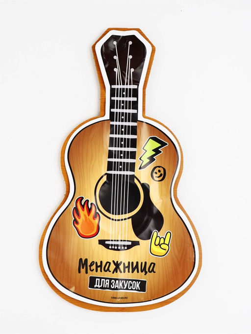 Менажница «Для закусок», с крышкой, 40×23 см