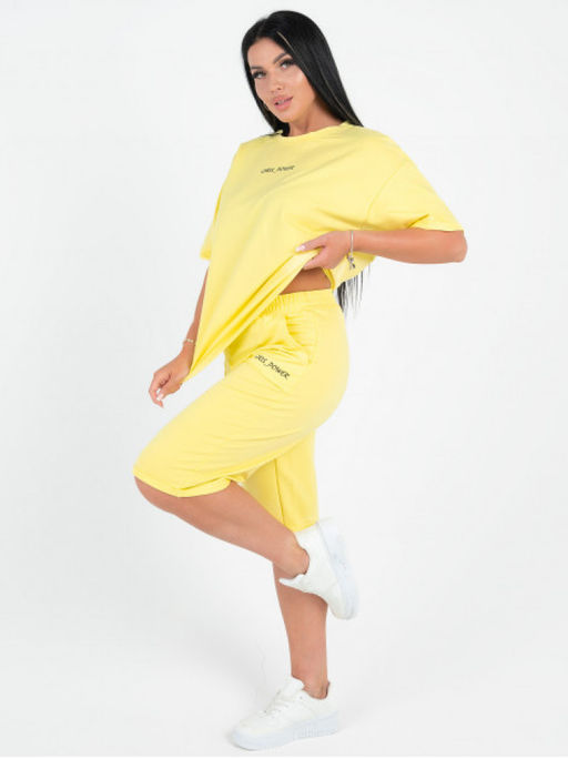 Шорты "Павер" лимон