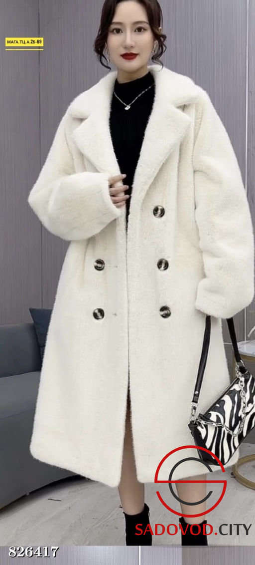 Шуба женская из искусственного меха