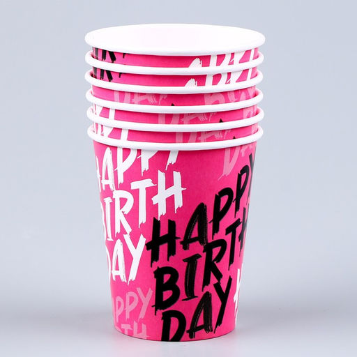 Посуда бумажная одноразовая Happy Birthday, 6 тарелок, 1 гирлянда, 6 стаканов, 6 колпаков