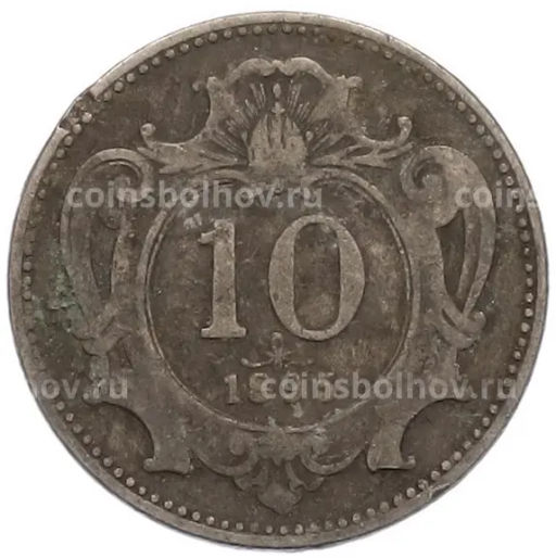 Монета 10 геллеров 1895 года Австрия
