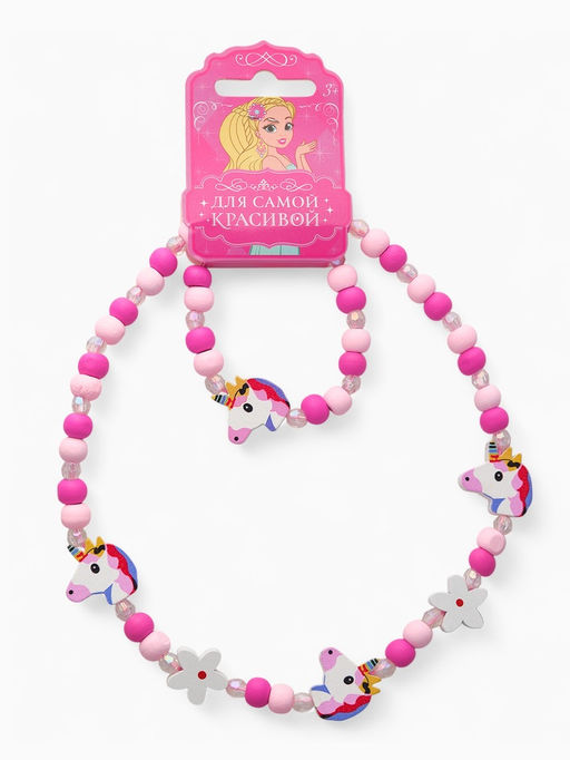 Цена за 2 шт. Набор детских украшений Выбражулька «Единорожек», 2 предмета: бусы, браслет, розовый
