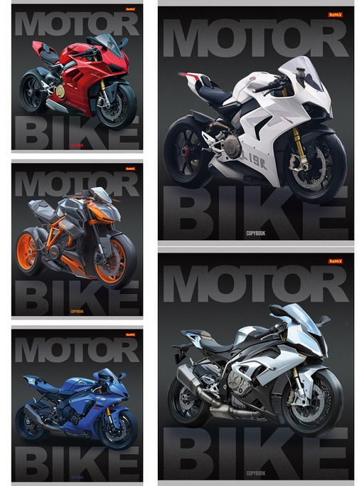 Цена за 2 шт. Тетрадь 48л. Remix ЭКОНОМ "Разные мотоциклы" клетка (Т48-4861) типогр. бумага