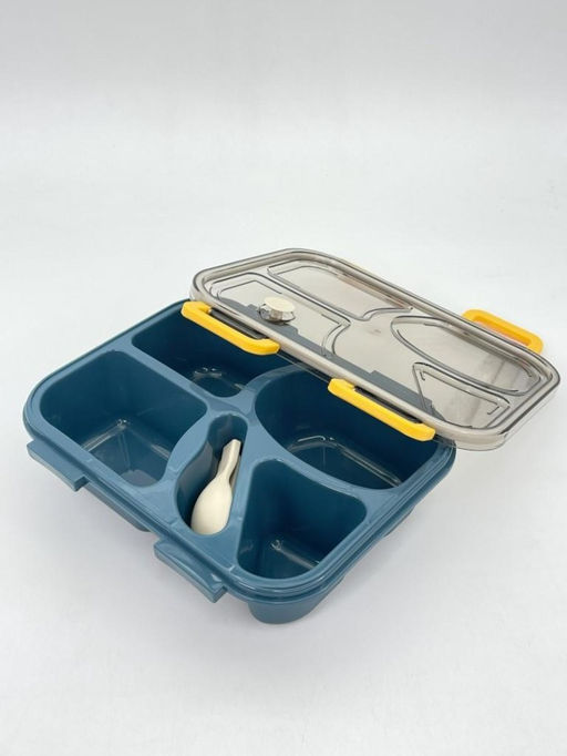 Ланчбокс "Sectional lunch", blue (900 мл)