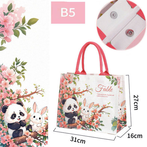 Сумка Rui-Mi-98-S