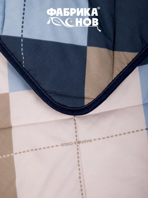 Одеяло Сибирь шерсть всесезонное - Фабрика снов фото 25