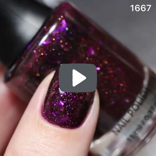 Лак для ногтей Путь на Амальтею, 11 мл - Masura фото 5