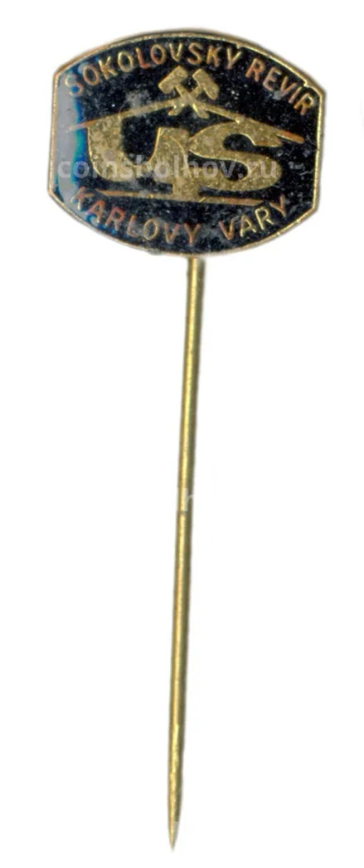 Значок рекламный Sokolovsky (Чехословакия)