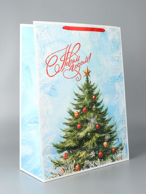 Пакет подарочный новогодний ламинированный С Новым годом, XXL 61?46?20 см