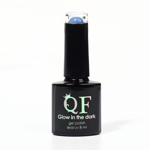 Гель лак для ногтей GLOW IN THE DARK, 3-х фазный, 8 мл, LED/UV, люминесцентный, цвет синий (18) - Queen fair фото 7