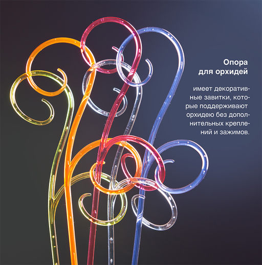 Ведро овальное 15,0 л без крышки - Пчёлка фото 18