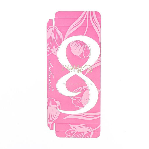 Цена за 5 шт. Подарочная коробка под плитку шоколада, без окна 8 марта, 17?8?1.4 см