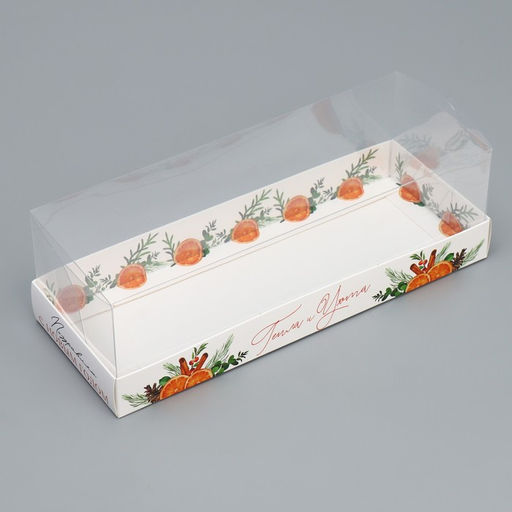 Цена за 5 шт. Коробка для десерта «Тепла и уюта в Новом году», 26×8×9.5 см