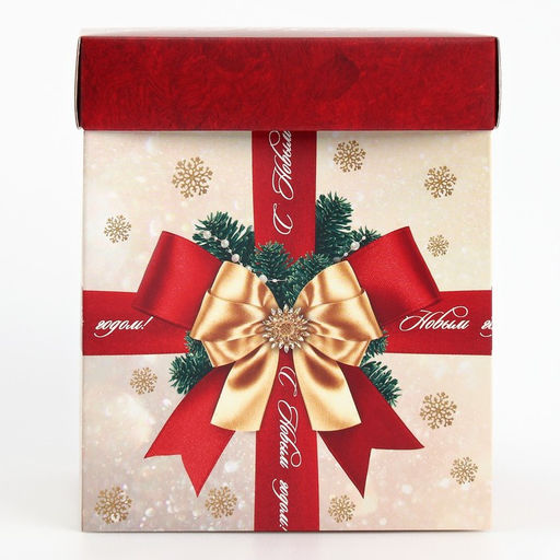 Подарочная коробка новогодняя складная с 3D эффектом «С Новым годом», 11×11×13 см