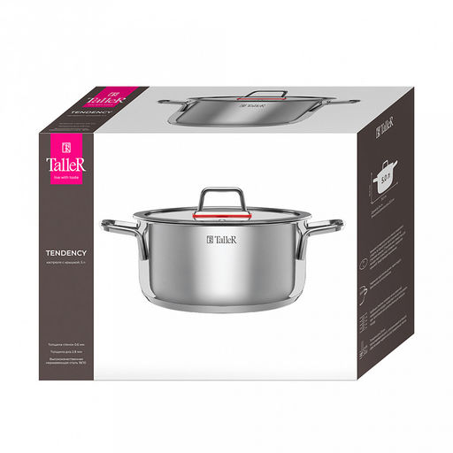 Кастрюля из нержавеющей стали Tendency 5л, д24см, h11,8см, s0,6мм, дно s2,8мм, плоская стеклянная жаропрочная крышка, пароотвод, стальной обод, капсулированное дно, прутковые ручки из нержавеющей стали на точечной сварке, полировка снаружи - зеркал - Домашняя мода фото 6
