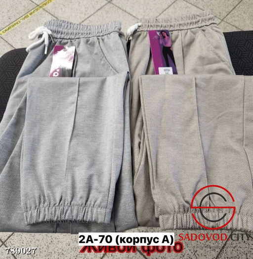 Женские спортивные штаны - Bruno фото 2