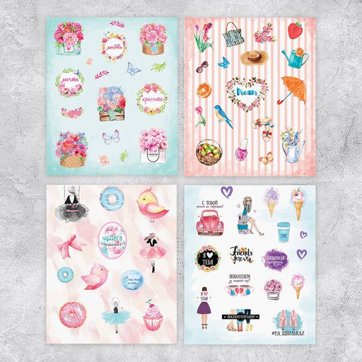 Альбом наклеек Счастье рядом, 11 16 см - Арт узор фото 3