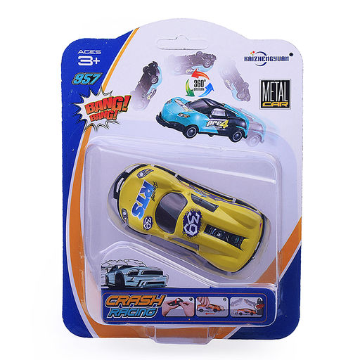 Машина "Супер граффити-2", металл, перевертыш, на листе