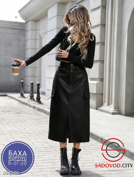 Женская юбка в длине макси - Bruno фото 2