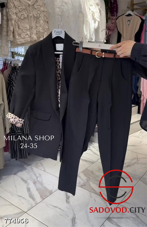 Женский классичсекий костюм двойка