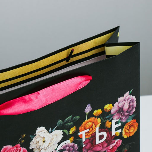 Пакет ламинированный горизонтальный Счастье в мелочах, ML 27 23 11,5 см - Дарите счастье фото 3