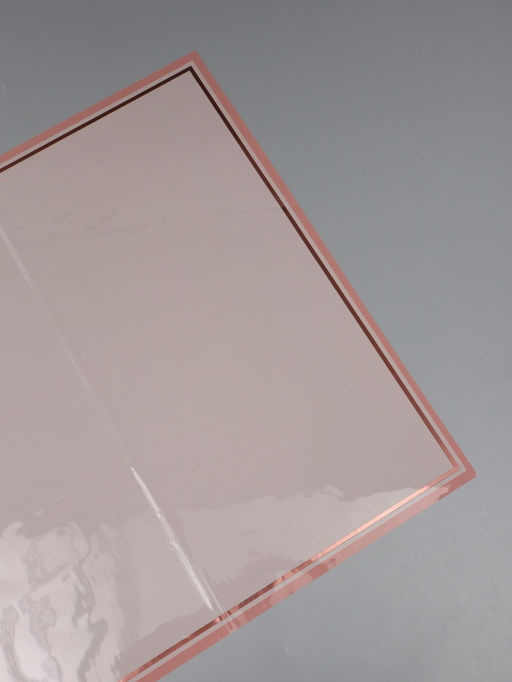 Цена за 20 шт. Пленка для цветов, "Двойная кайма", пудровый, 57х57±2 см