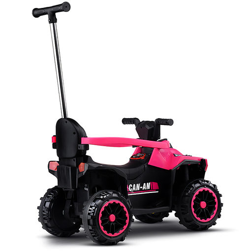 Электромобиль детский "Квадроцикл" (цвет розовый)