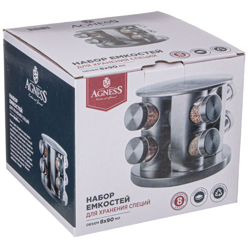 НАБОР БАНОЧЕК ДЛЯ СПЕЦИЙ ИЗ 8 ШТ. 90 МЛ НА ВРАЩАЮЩЕЙСЯ ПОДСТАВКЕ - Agness фото 3