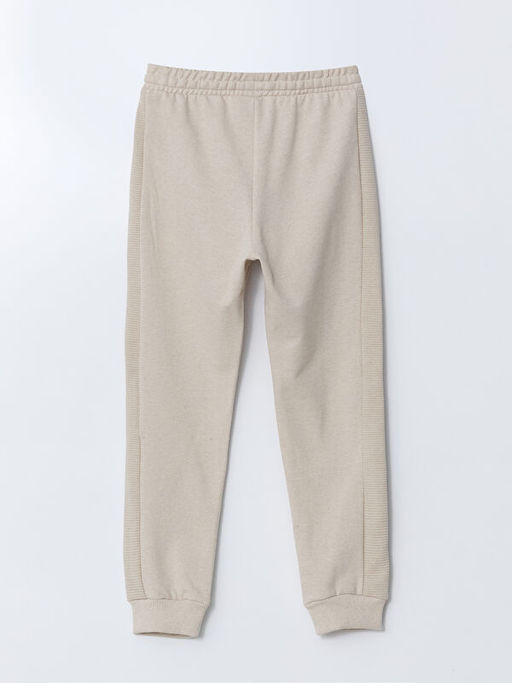 Beli Lastikli Erkek ?ocuk Jogger E?ofman Alt? - Waikiki фото 2