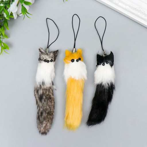 Цена за 12 шт. Брелок для ключей на подвеске Пушистик. Лиса, на сумку, рюкзак, h=9 см, МИКС