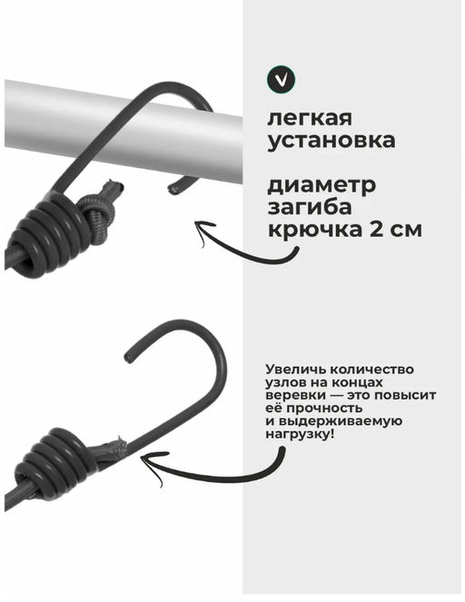 Веревка бельевая черная, 12 прищепок , 1м74см - Aopen фото 4