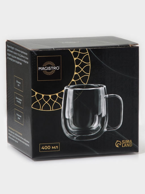 Кружка с двойными стенками Magistro «Адель», 450 мл, стекло, прозрачная