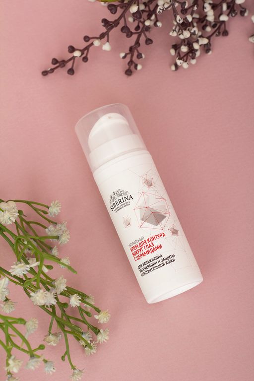 Крем для контура вокруг глаз с церамидами для увлажнения, регенерации и защиты чувствительной кожи - Siberina фото 4