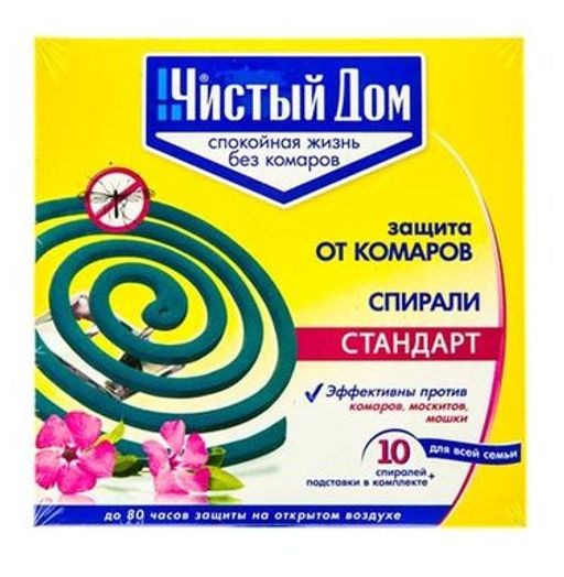 ТЭ Чистый дом Спирали от комаров 1 шт=10 спиралей 02-076