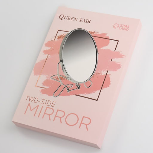 Зеркало складное-подвесное, двустороннее, с увеличением, зеркальная поверхность 14 × 18,5 см, МИКС