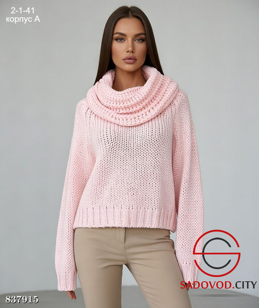Свитер женский с воротником
