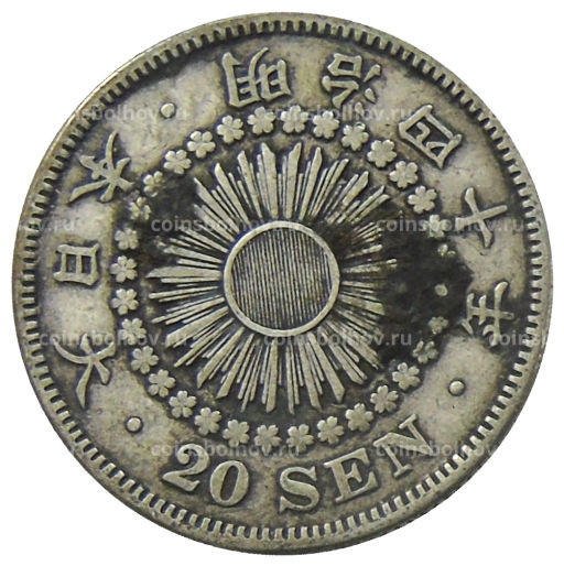 20 сен 1907 года Япония