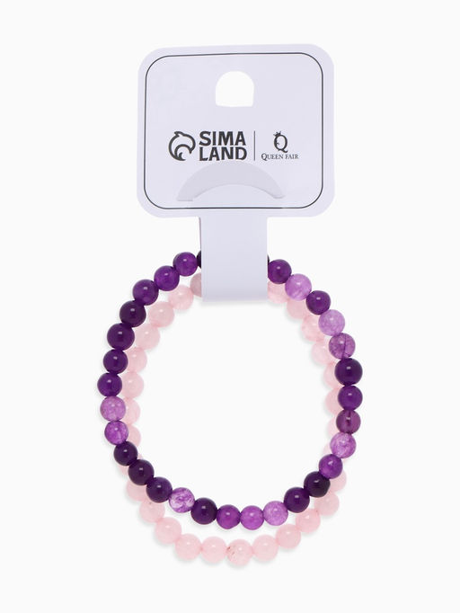 Набор браслетов «Кварц розовый и Аметист», 2 шт. шар №6