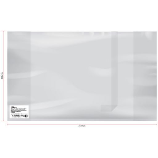 Цена за 5 шт.Обложка ПЭ 140мкм (SPE210.140b / PET 210.140 / 279461) 210*350мм, с закладкой, для дневника и тетради "ArtSpace"