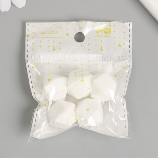 Цена за 5 шт. Бусина силикон Многогранник ярко-белая d=1,7 см - Арт узор фото 4