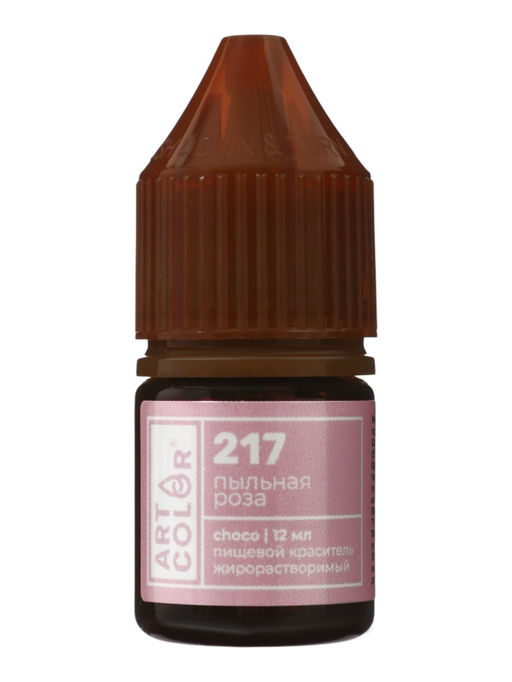 Набор красителей жирорастворимые Art Color choco paint 10 цветов