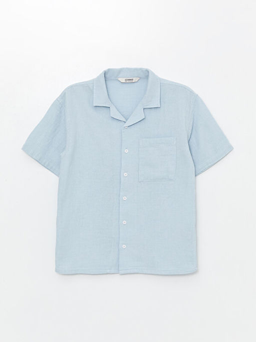 Rahat Kal?p Erkek ?ocuk G?mlek