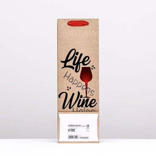 Пакет под бутылку Wine helps, 12 x 36 x 9 см - Simaland фото 2