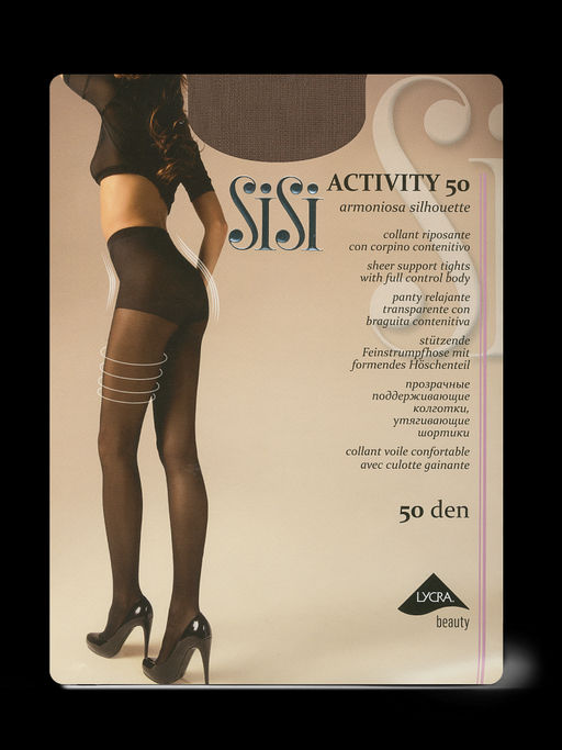 (SiSi) Activity 50 (чз) daino  фото 2