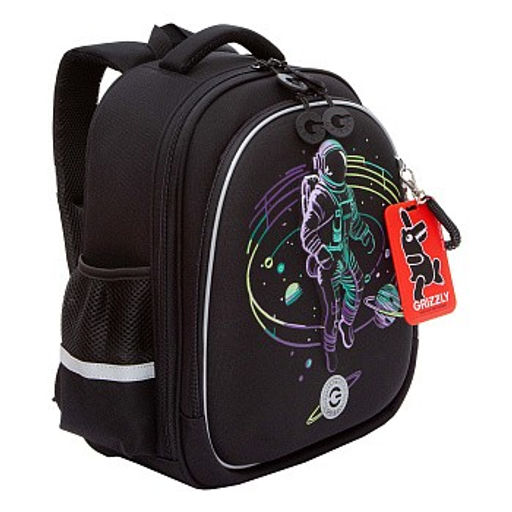 RAz-587-6 Рюкзак школьный - Grizzly фото 2