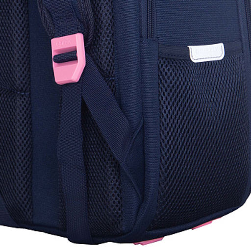 RAw-694-8 Рюкзак школьный с обвесом - Grizzly фото 10