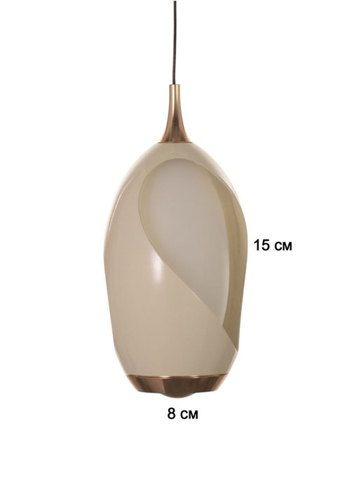 Светильник BayerLux «Люмине», 7 Вт, LED, 4000К, золото/белый, 9×9×18(+150) см