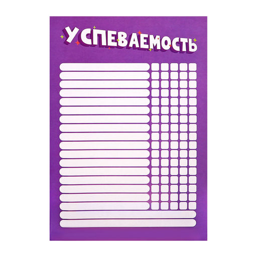 Папка-портфолио А4 «Астронавт», Calligrata TOP, твердая обложка, на кольцах, молния вокруг, для школьника, 1 файл, 8 вкладышей